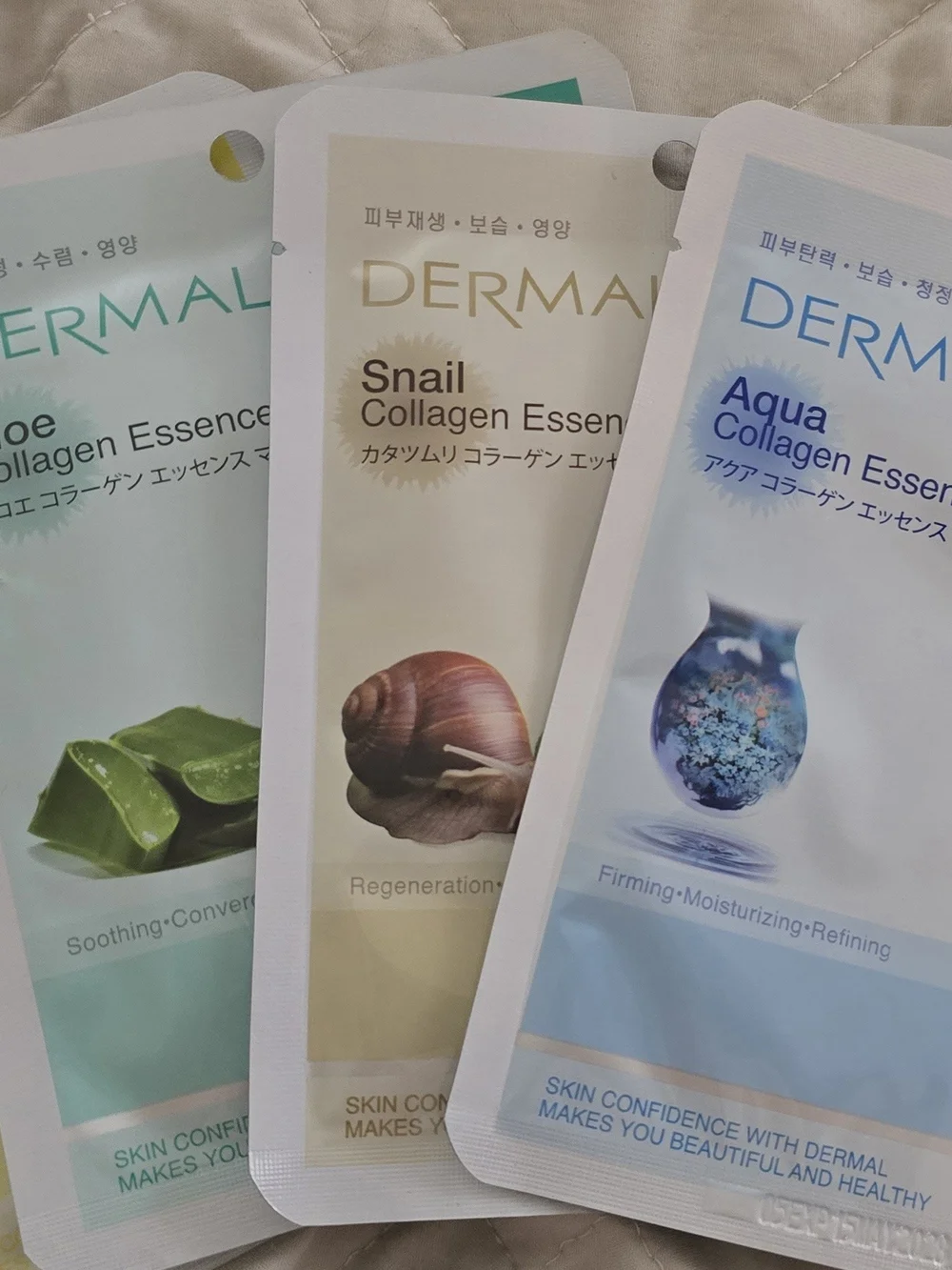 Snail Collagen Essence Sheet Mask - Beige